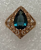 Ювелирные изделия (каталог)